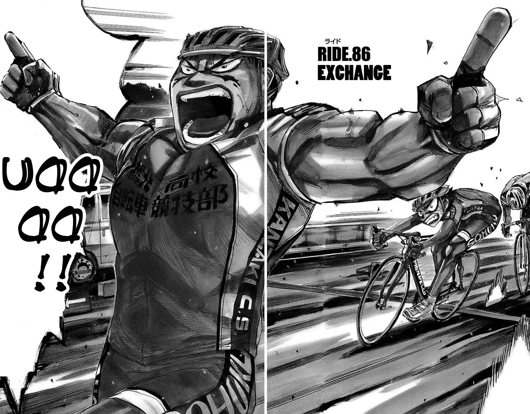 Yowamushi Pedal Chapter 86 2